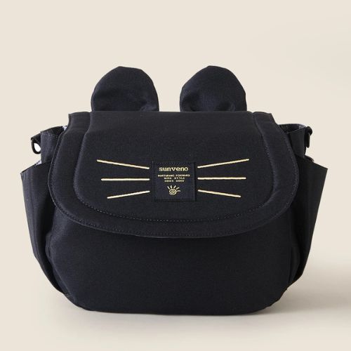Sac-a-langer-chat-unisexe