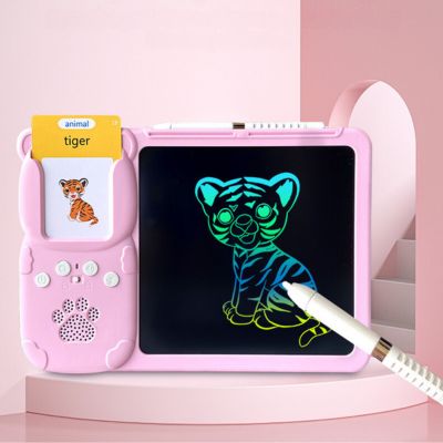 cartes-flash-éducatives-parlantes