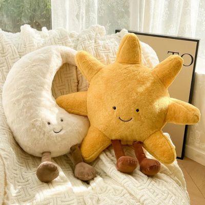 Peluche Lune et Soleil - Duo de Doudous doux et réconfortants pour enfant
