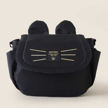 Sac-a-langer-chat-unisexe