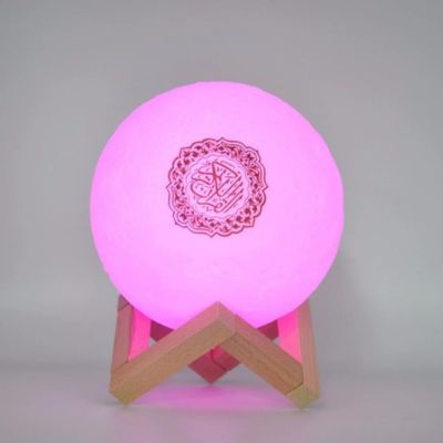 veilleuse-coranique-portable-veilleuse-LED-lune