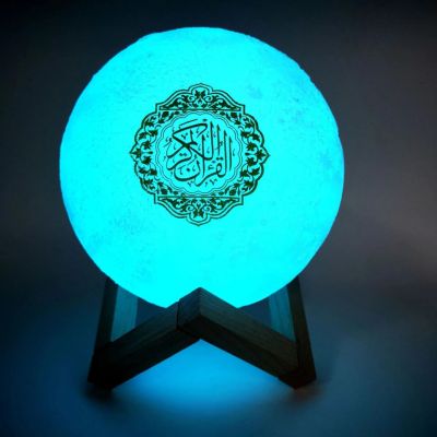 veilleuse-coranique-portable-veilleuse-LED